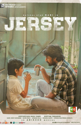 jersey_poster
